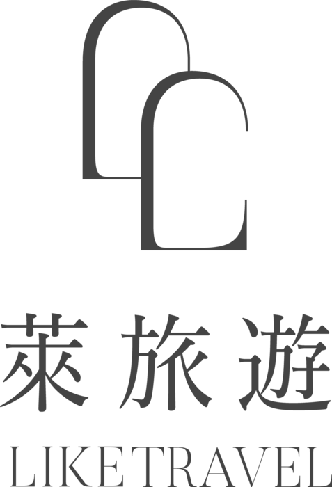 萊旅遊